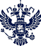 Российская Федерация 1991-н.в.